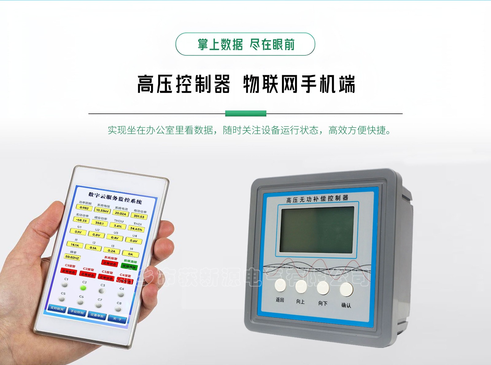 e236c13c-7114-49d6-9ecf-b60ba15fe984